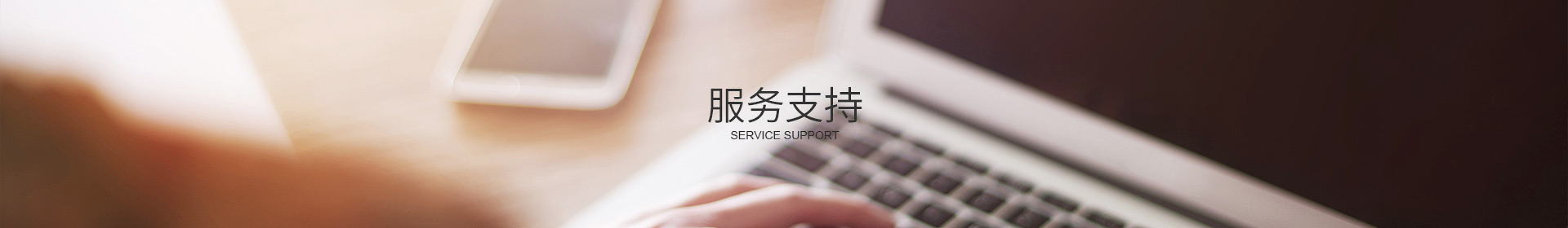 万象城体育官网

