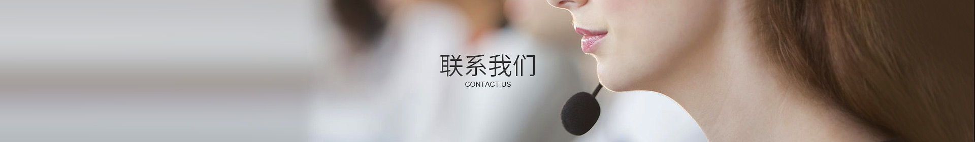 万象城体育官网

